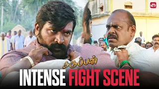 vijay sethupathi clashes with pasupathy karuppan fight scene sun nxt
