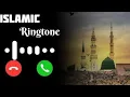 Lagu World Best Sweet Ringtone | So beautiful 😍 sweet ringtone 😍 | mobile ringtone ❣️