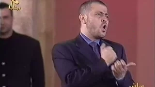 جورج وسوف قلب العاشق دليلو جرش 2003 