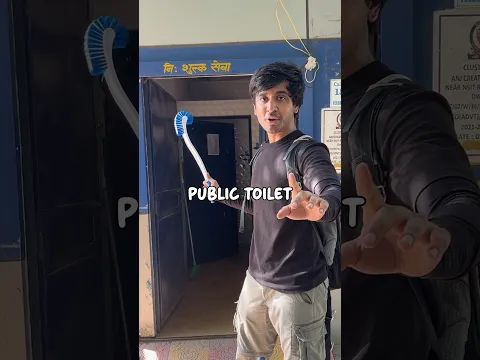 Cleaning Toilet D1