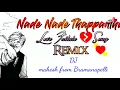 Download Lagu Nade nade thappantha love failure song