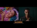 瑪哈莉雅 Mahalia - Cheat 出軌慣犯 (featuring JoJo) (華納官方中字版)