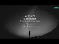 Download Lagu Astagfirullah La ilaha illallah Dhikr - Shaykh Hasan Ali - 30 Minutes