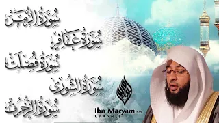 Surah Az Zumar Ghafir Fusilat Ash Shura Az Zukhruf Ad Dukhan Badr Al Turki Best Translation  Surah Az Zumar Ghafir Fusilat Ash Shura Az Zukhruf Ad Dukhan Badr Al Turki Best Translation