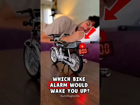 Which Bike Alarm Would Wake You Up? 🔊🏍️ #shorts #bike #motorcycle #motorsport #sleep #alarm