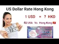 United States Dollar to Hong Kong Dollar How to Convert us Dollar to Hong Kong currency