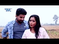 Download Lagu कमर तोहार चाकर - Kamar Tohar Chakar - Marata Line Re - Ritesh Pandey - Bhojpuri Song @WaveMusicIndia