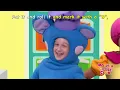Pat-a-Cake - Mother Goose Club Phonics Songs