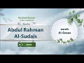 Download Lagu surah Al-Qasas {{28}} Reader Abdul Rahman Al-Sudais