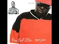 The Notorious B.I.G. - Warning (Official Music Vid مترجمة