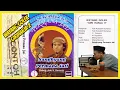 Wayang Golek GH2 Sanghyang Permana Jati (Audio Kaset) - Ade Kosasih Sunarya
