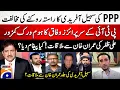 Download Lagu What message did Imran Khan give to Ali Zafar? - PPP opposes blocking Sohail Afridi's path