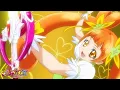 Download Lagu [1080p60]Precure! Rosetta Reflection! {Cure Rosetta Attack} (DokiDoki! PreCure)