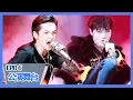 《创造营2019》【第六期公演】周震南组超炸《fireman》致敬消防员引全场尖叫,刘特killingpart喊话直击心灵