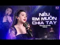 Download Lagu NẾU EM MUỐN CHIA TAY REMIX - MOCHIII COVER | Em Cảm Thấy Mình Đang Cô Đơn Giữa Chính Cuộc Tình Này..