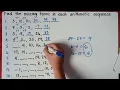 Finding the missing terms in each Arithmetic Sequence Part 1