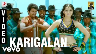 vettaikaaran karigalan video vijay anushka