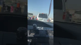 ترند التيك توك أغنية عتابا رولا قادري 