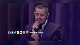 جورج وسوف خسرت كل الناس  موزازين المغرب         دندنها