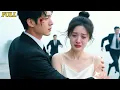 Download Lagu CEO aniaya istri hamil demi selingkuh! Ia pergi kecewa. Akhirnya, ia menyesal!