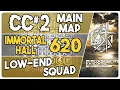 Download Lagu CC#2 - Immortal Hall 620 Points | Low End Squad | Underdawn |【Arknights】