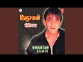 Download Lagu Pyar Hamein Pyar Tum (Remix By Monty)