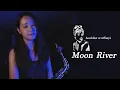 Download Lagu 《Moon river》saxophone cover｜歡歡薩克斯風