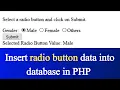 Insert radio button data into database in PHP PHP tutorial