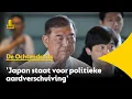 Download Lagu Japanse verkiezingen: Shiba’s toekomst op het spel
