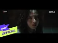 [MV] LEAFY(리피) _ Time (Elec. Ver.) (Gyeongseong Creature(경성 크리처) OST Part. 1)