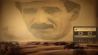 بدر الغريب   الاياضيعتي ضيعت شبابي دندنها