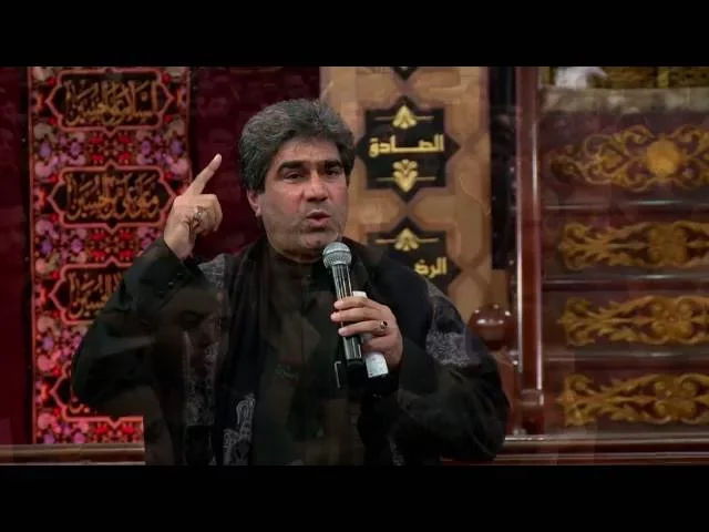 ⁣الاستاذ مقداد الخفاجي  - الشاعر حسين الخالدي  - ليلة 6 محرم 1438 هجري