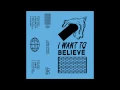 Project Pablo - It's Out There