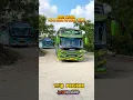 Download Lagu Duet Mesra 😍PAPA MUDA X Mama Muda Pradana Trans #bus #basuri  #busmania #telolet