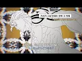 01 Zero ichi - 1 op AMV
