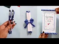 DIY scroll card paper scroll card Birt ay card making DIY ideas gift card making