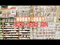 HOBBY LOBBY ARTS AND CRAFTS SUPPLIES SHOP WITH ME 2021