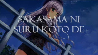 Download Ushinawareta mirai wo motomete opening lyrics MP3