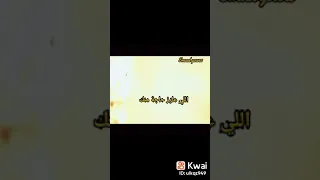 عبد الباسط    بيقولوى انت الكبير دندنها