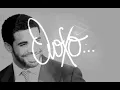 Drake - The Zone (Verse)