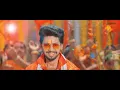 JAI GANAPATHI - THUDAR (Tulu Film)|Prakash Mahadevan,Patson Pereira|Siddharth Shetty,Deeksha Bhise