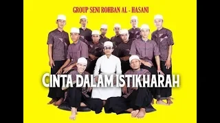 Download Al Hasani Cinta Dalam Istikharah MP3