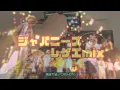 【懐かしいジャパレゲ】ジャパニーズレゲエmix 【2000年代後半】【DDJ200】