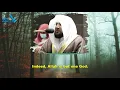 Download Lagu Beautiful Recitation by Imam Kaba Sheikh Bandar Balilah | Surah An-Nisa | English Translation