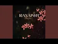 Download Lagu Kojaye In Donya