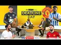 Download Lagu Breaking: Bruno £100m Exit DONE? Lammens £17.5m Done Deal| Midfielder Greenlight| Hojlund to Nepoli?