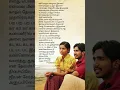 Download Lagu Para para paravai ondru song female version # Neer paravai movie # N.R.Ragunandhan music # sreya #