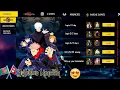Lagu Clam all free rewards free fire x jujutsu kaisen event || free fire x jujutsu kaisen bundle 