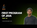 Java First Program How to Write Hello World in Java InfiniteCode Hub DSA in java