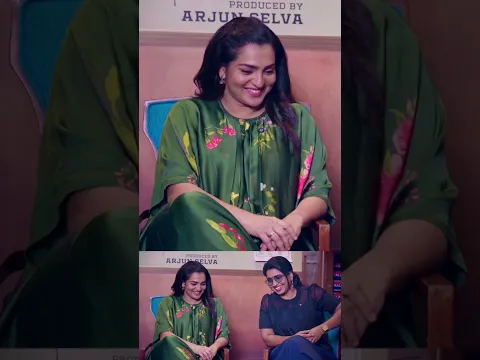 ''ഔട്ട് ഓഫ് കംഫർട്ട് ക്യാരക്ടർ ആയതുകൊണ്ട് തന്നെ ആദ്യം പേടിയുണ്ടായിരുന്നു''; മാത്യു തോമസ്
